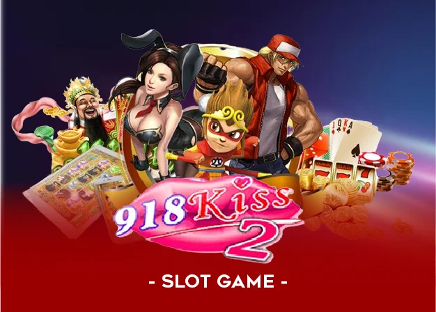 game img