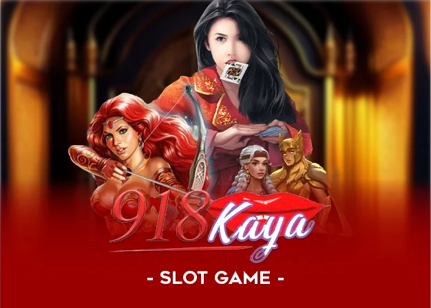game img