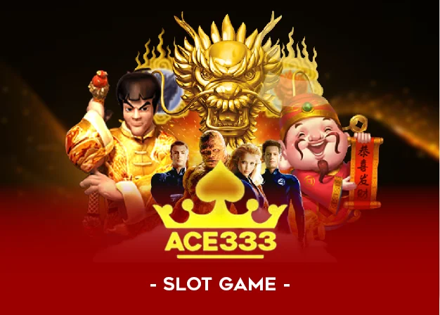 game img