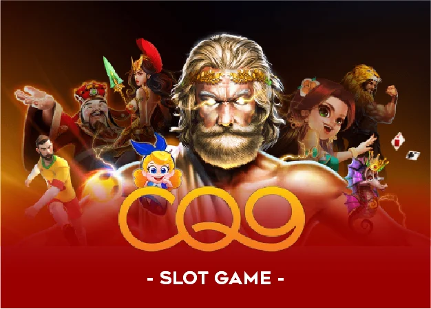 game img