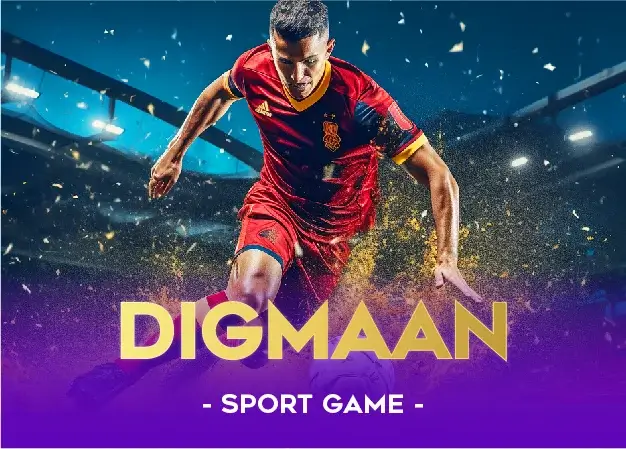 game img