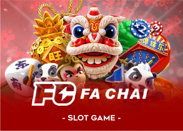 game img