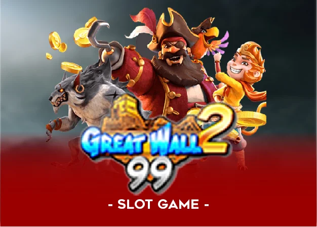 game img