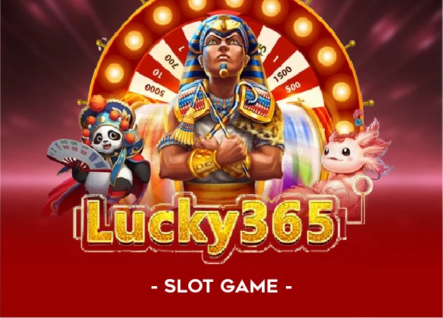 game img