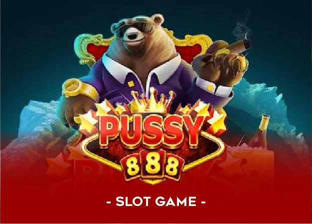 game img