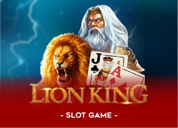 game img
