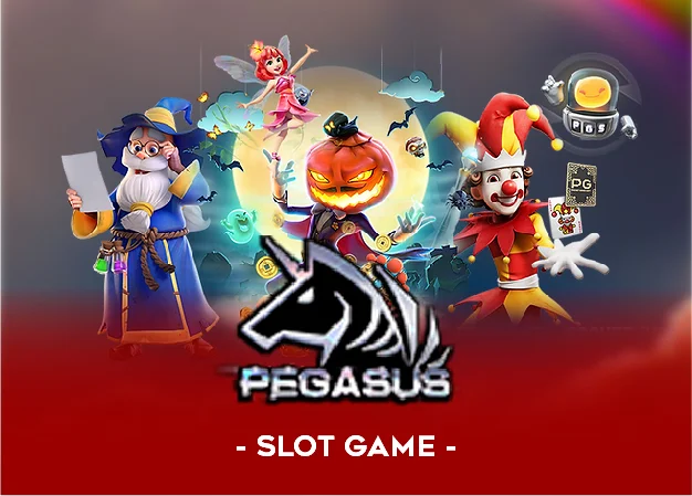 game img