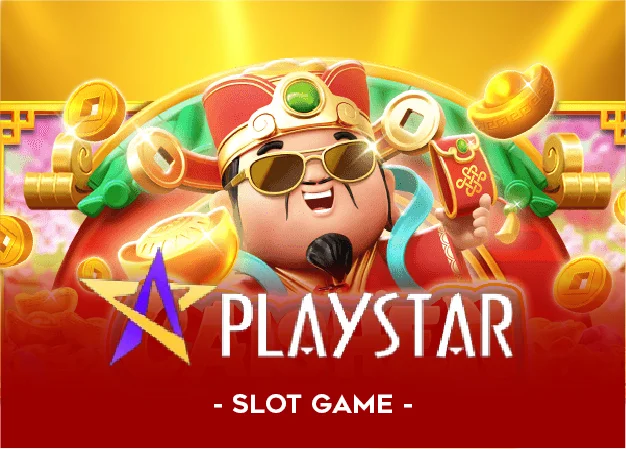 game img