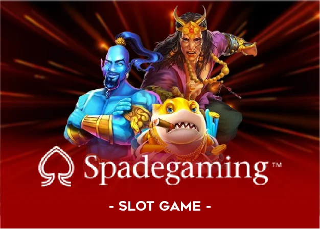 game img