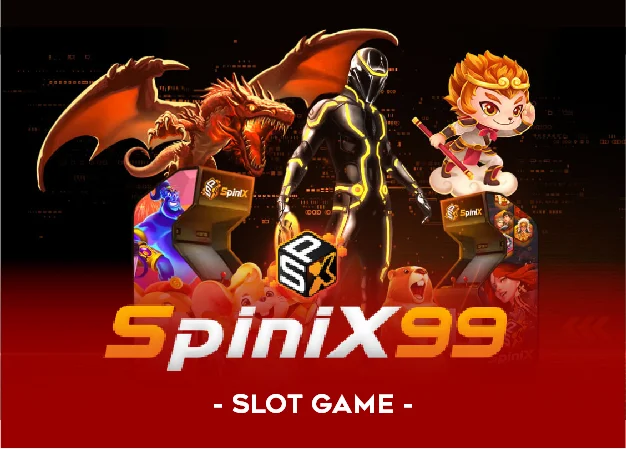 game img